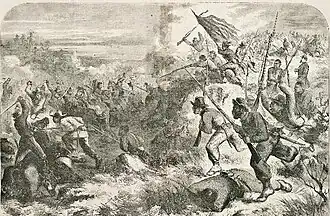 Island Mound (1862)