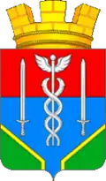 Coat of arms of Bazarny Syzgan