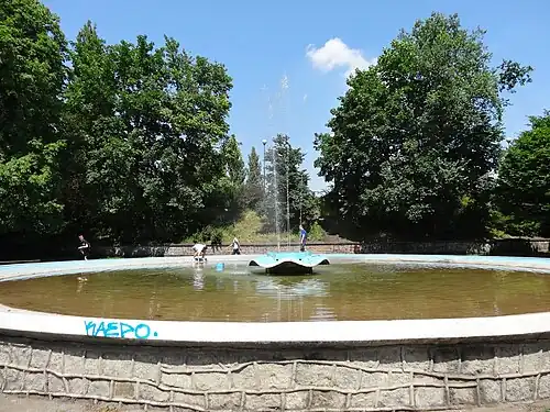 The fountain
