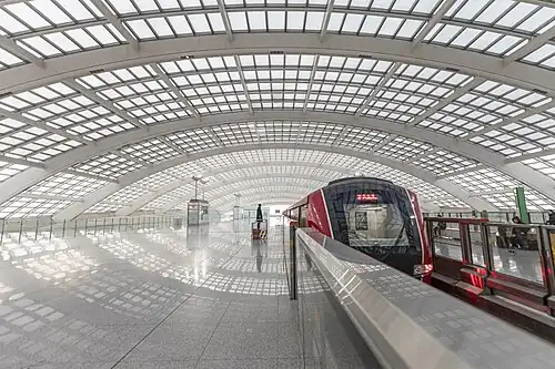 Airport Express train station inside the Terminal 3 Transportation Hub