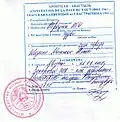 Belarus Ministry of Justice