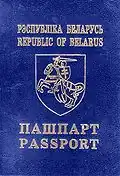 1991-1995