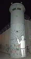 Boy piercing the watchtower, Bethlehem