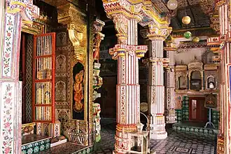 Pillar Interior