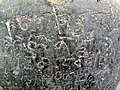 Bi language Inscription Bhubaneswar 8th Century AD