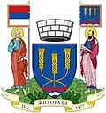 Big crest of Žitorađa