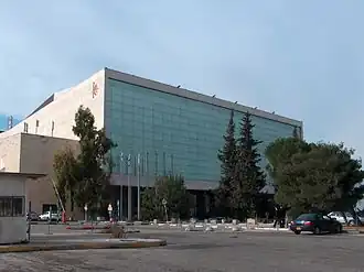 Jerusalem: International Convention Centre, venue of the 1979 and 1999 contests.
