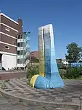 Ceramic object (1983), Delft