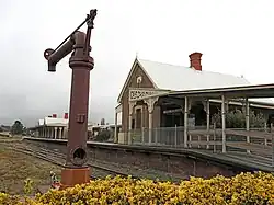 Railway Station
