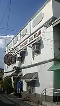 Bocaue Museum and Cultural Hub site (18th century Casa de Municipal de Bocaue).