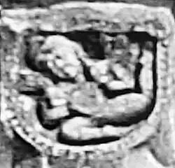 Apsara