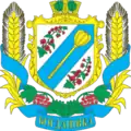 Coat of arms of Bohdanivka