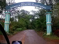 Entrance to the Sanctuary