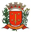 Official seal of General Salgado