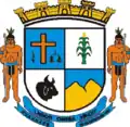 Official seal of Guanhães