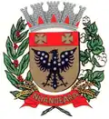 Official seal of Nhandeara