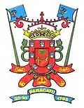 Official seal of Paracatu
