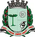 Official seal of Taboão da Serra