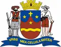 Official seal of Mariana