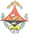 Official seal of Aguiar, Paraíba