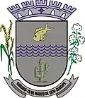 Official seal of Gararu