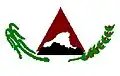 Official seal of Pedralva