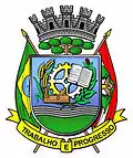 Official seal of Rio Negrinho