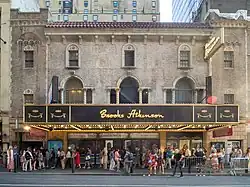 Lena Horne Theatre