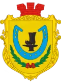 Coat of arms of Brusyliv