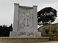 Saint Joseph Stone