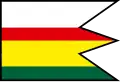 Flag of Budince