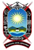 Official seal of Buffalo City
