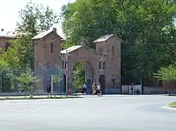Gate of Vazgen I