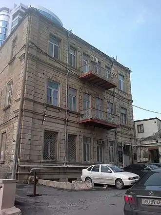 House of Abdulla Shaig