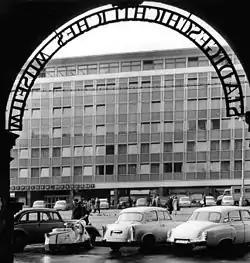 Trade Fair Office Building, 1966, of the Stadtgeschichtliches Museum Leipzig [de].