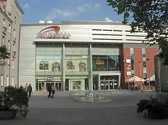 Main entry on Gdańsk Street
