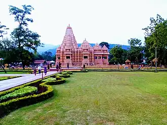 Shashwat Dham