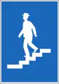 4.12 Pedestrian underpass (mandatory)