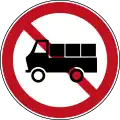 China (Mainland)
