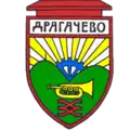 Coat of arms of Lučani
