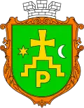 Romny