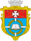 Novyi Buh