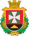Official seal of Velyki Hayi rural hromada