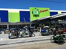 CSI Lingayen