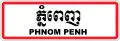 Built-up area