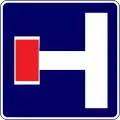 Dead end road on left road