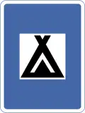 Camp Site