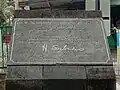 Inauguration inscription of Sambisari Temple by the Director General of Culture, Ministry of Education and Culture, Prof. Dr. Haryati Soebadio, 1987.