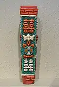 A decorated Qing dynasty candle