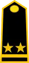 Tenente (Cape Verdean National Guard)[22]